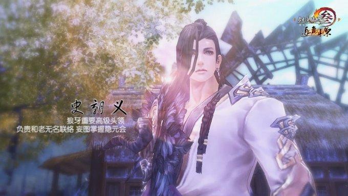 趣味高尔夫球无敌版