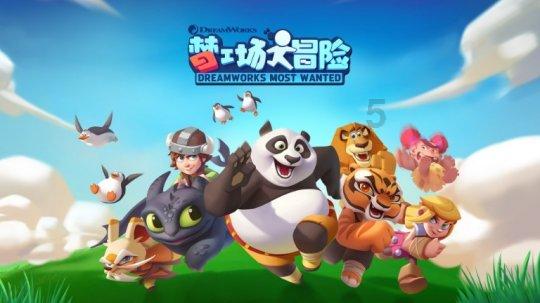闺蜜的时尚对决